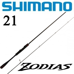 Shimano 21 Zodias