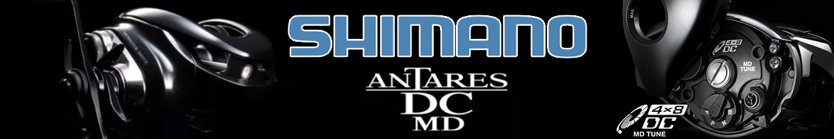 Shimano 23 Antares DC MD