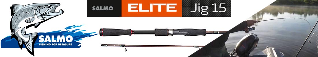 Salmo Elite Jig 15