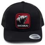 Кепка с сеткой 6P Volga Baits Dichka! Roar #Black/Black&Red