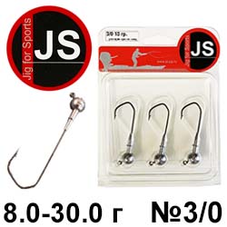 Джиг-головка Jig for Sports 3/0