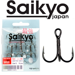 Saikyo 7001 BN