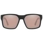 Очки поляризационные Costa Tailwalker 580G Matte Black/Copper Silver Mirror 580G