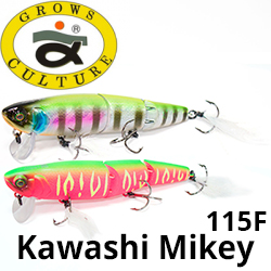 Grows Culture Kawashi Mikey 115