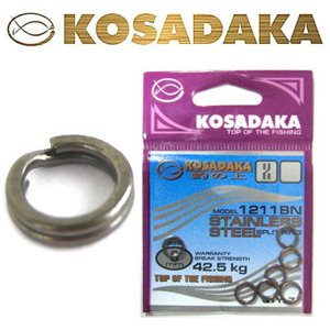 Kosadaka 1211BN