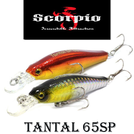 Sсorpio Tantal 65SP