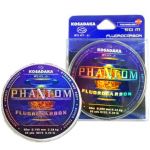Леска флюорокарбон Kosadaka "PHANTOM" 50м 0,205мм  LPHT215