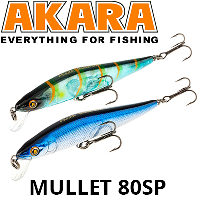 Akara Mullet 80SP 6,0 гр.