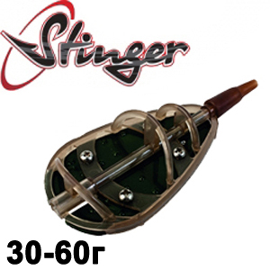Stinger SACC-FD