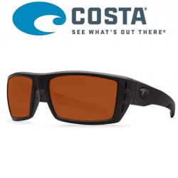 Costa Rafael 580 P Blackout/Copper