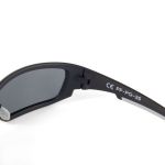 Очки поляризационные СЛЕДОПЫТ Halo в футляре, линзы grey with white revo