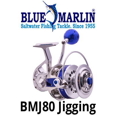 Blue Marlin BMJ80 Jigging