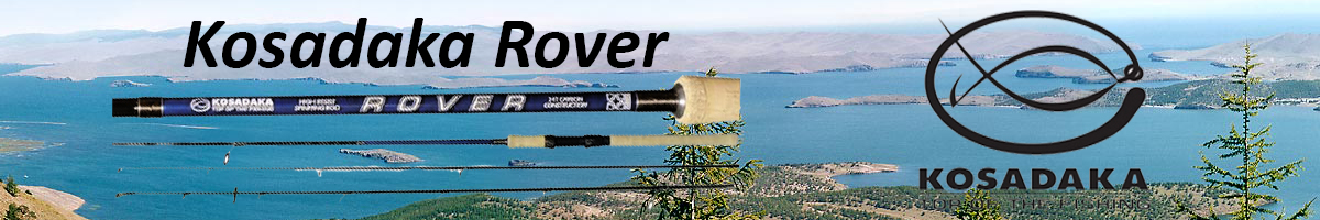Kosadaka Rover
