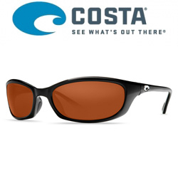 Costa Harpoon 580 P Black/Copper