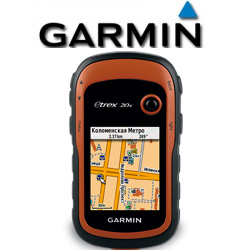 Garmin eTrex 20x GPS, GLONASS Russia