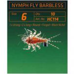 Крючок Hemingway's HC 114 Nymph Fly Barbless #10, 10 шт.