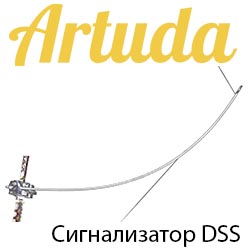 Artuda DSS