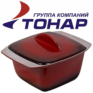 Гуляшница с крышкой 1,5л Силумин (ЭГ1,5)