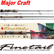 Major Craft Finetail