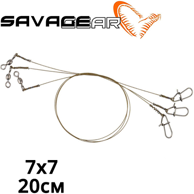 Savagear Raw49 Uncoated Trace