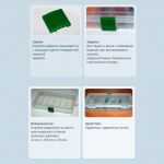 Купить коробка рыболова FisherBox 216
