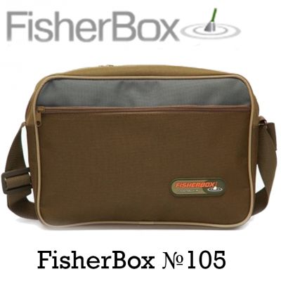 Fisher Box №105 (сумка)