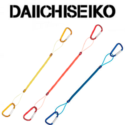 Daiichiseiko Safety Rope 1515