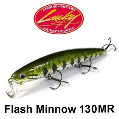 Lucky Craft Flash Minnow 130MR