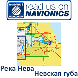 Карта Navionics Neva river with bay 5G295S