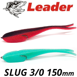 Leader Slug 3/0 150мм