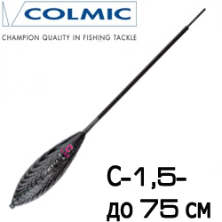 Colmic Cosmo Trout (С-1,5-до 75 см)
