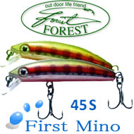 Forest First Mino 45S
