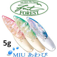 Forest Miu Awabi 5g