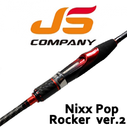 JSCompany Nixx Pop Rocker Ver.2