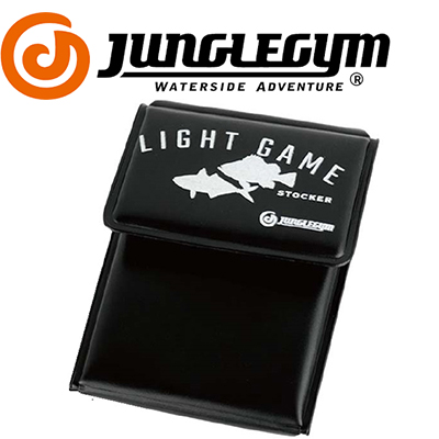 Jungle Gym J716 Light Game Stocker