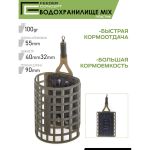 Набор пластиковых фидерных кормушек Feeder Concept FC M6 "Водохранилище" 6шт.уп.