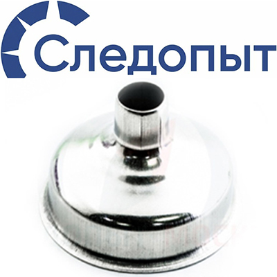 Воронка для фляги из нержавеющей стали