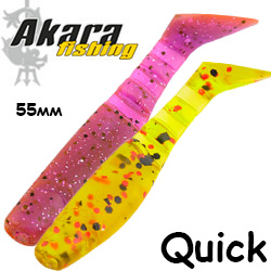 Akara Quick 55