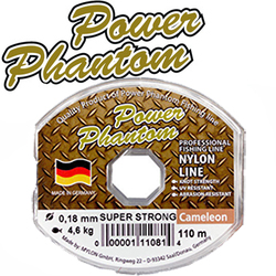 Power Phantom Super Strong Cameleon 110м