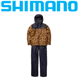 Shimano RB-057X BRN.D.CM