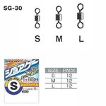 Вертлюг Decoy SG-30 #S