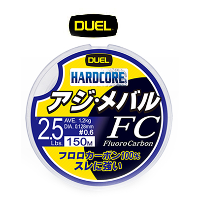 Duel Hardcore FC Fluorocarbon 150m