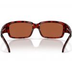 Очки поляризационные Costa Caballito 580G (Tortoise/Green Mirror 580G)