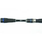 Удилище спиннинговое Maximus Ranger 762UL 2.28m 2-9g