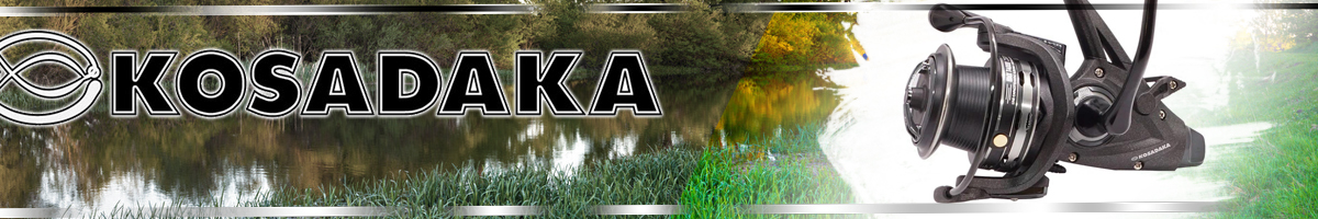 Kosadaka BMX-T