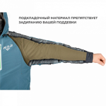 Костюм мужской зимний ХСН "Dikson I New" (98123-24) -45, zamsha, олива 52-54/176