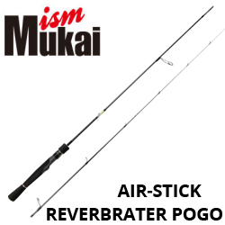 Mukai Air-Stick Reverbrater Pogo