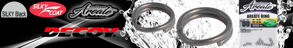 Decoy R-20 Areate Ring