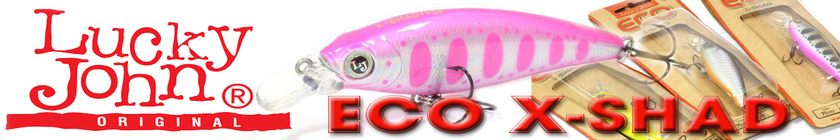 Lucky John Eco X-Shad 75SP