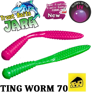 Trout Baits Jara Elastic Sting Worm 70 (Сыр)